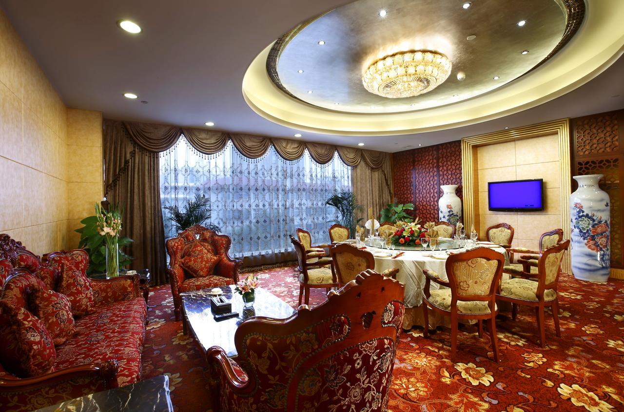 Da Cheng Shan Shui Hotel Zhangjiajie Εστιατόριο φωτογραφία