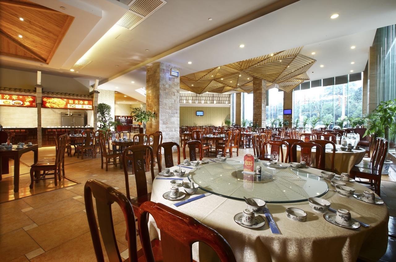 Da Cheng Shan Shui Hotel Zhangjiajie Εστιατόριο φωτογραφία
