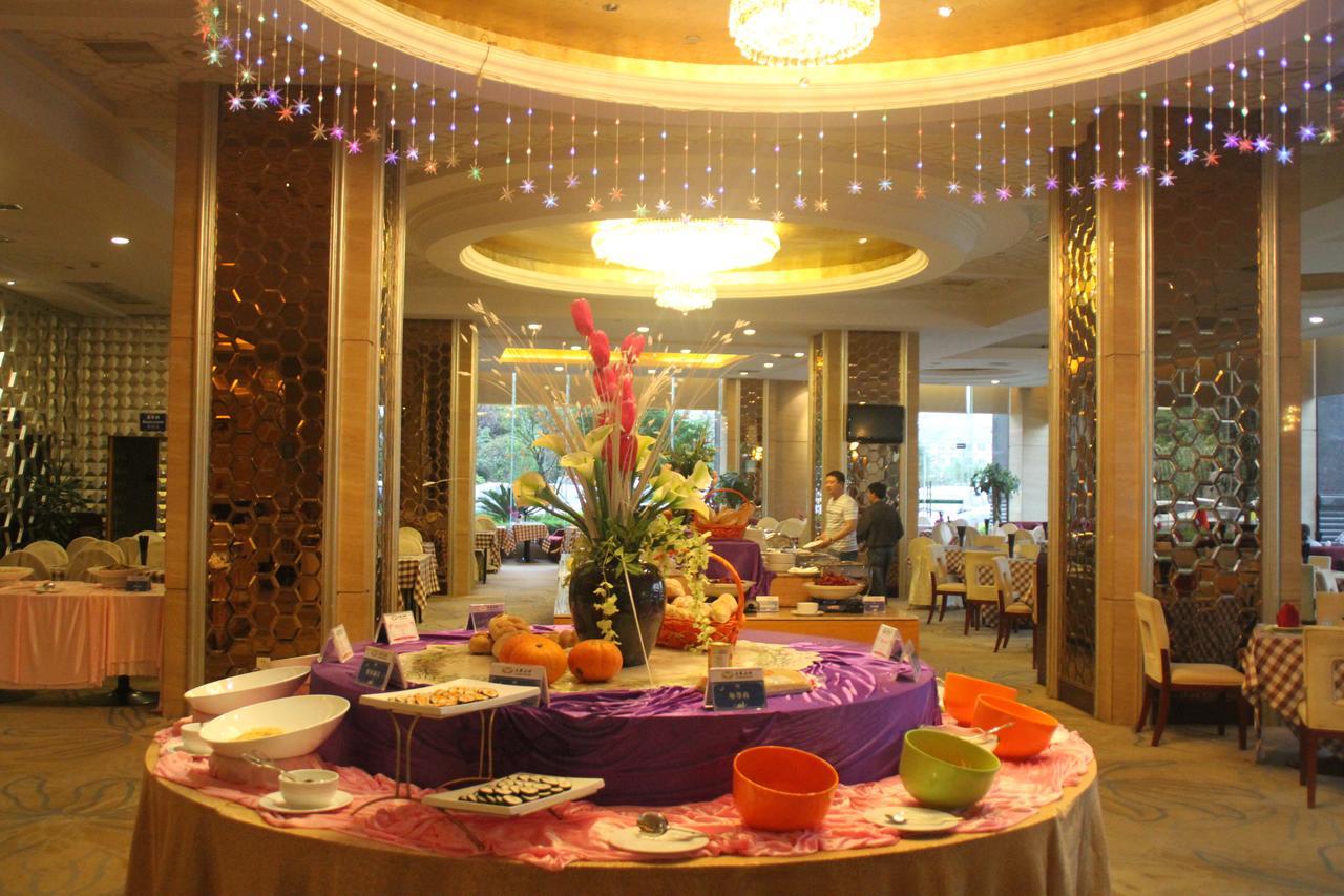 Da Cheng Shan Shui Hotel Zhangjiajie Εξωτερικό φωτογραφία