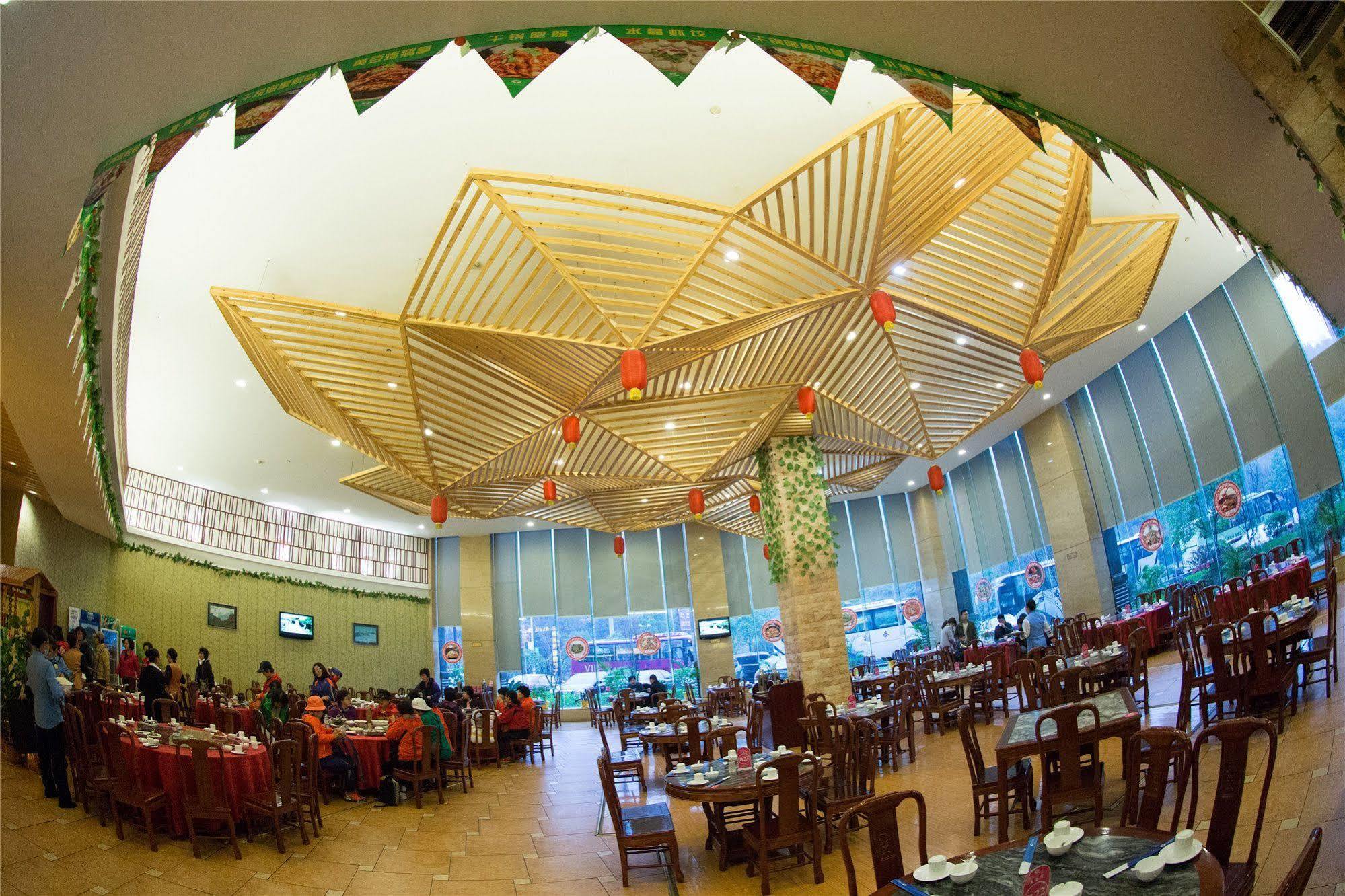 Da Cheng Shan Shui Hotel Zhangjiajie Εξωτερικό φωτογραφία