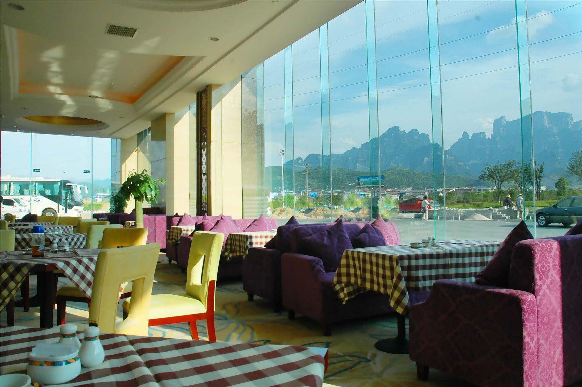 Da Cheng Shan Shui Hotel Zhangjiajie Εξωτερικό φωτογραφία